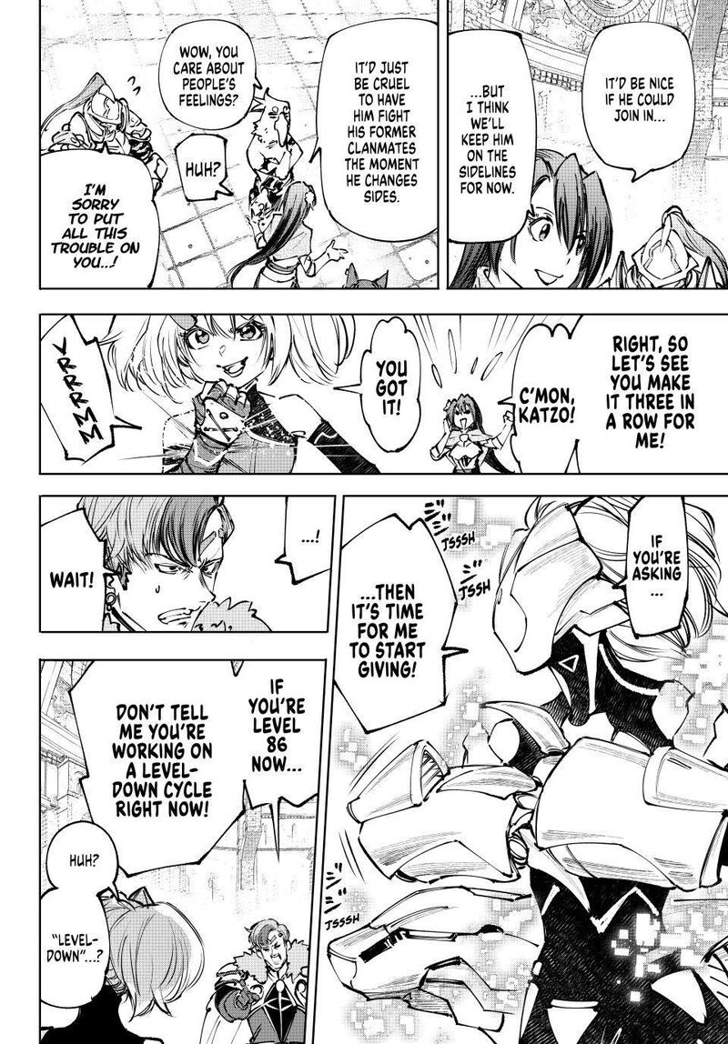 Shangri-La Frontier Chapter 256 image 02